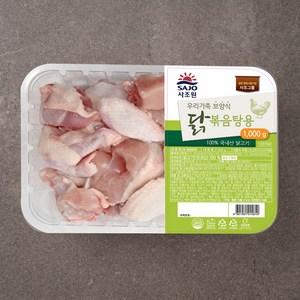 사조 닭고기 볶음탕용, 1000g, 1개