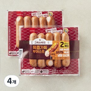 그릭슈바인 육즙 가득 부어스트 스모크 소시지, 550g, 4개