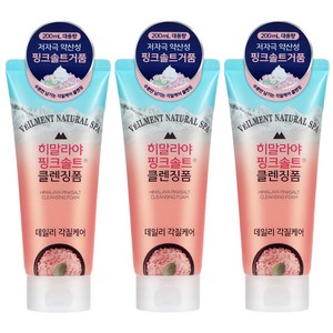 히말라야핑크솔트 내추럴 스파 클렌징 폼, 200ml, 3개