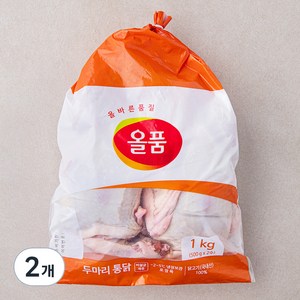 올품 6호 두마리 통닭, 1kg, 2개