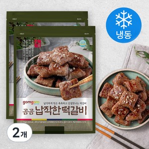 곰곰 납작한 떡갈비 (냉동), 1kg, 2개