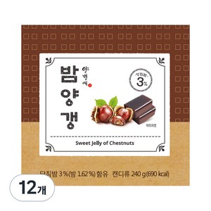 양갱애 밤양갱, 40g, 12개