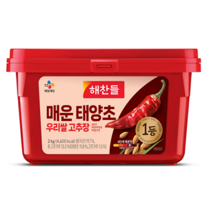 해찬들 매운 태양초 우리쌀 고추장, 2kg, 1개