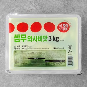 식자재왕 와사비맛 쌈무, 3kg, 1개