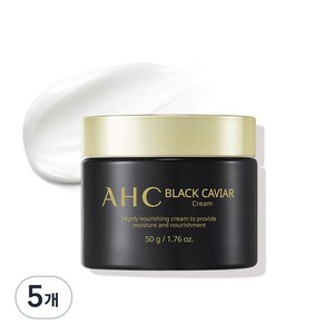 AHC 블랙 캐비어 크림, 50g, 5개