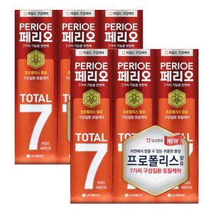 페리오 토탈7 마일드 치약, 6개, 120g