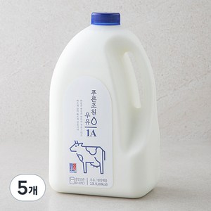 푸른초원 우유, 2.3L, 5개