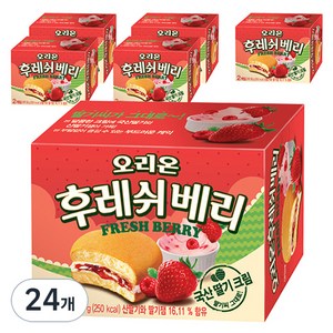 오리온 딸기 후레쉬베리, 56g, 24개