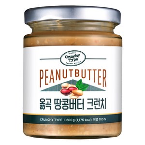 옳곡 국내산 땅콩버터 크런치, 200g, 1개