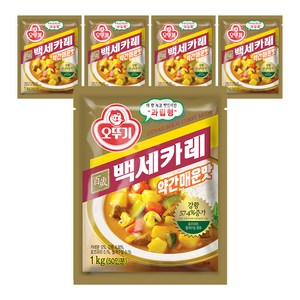 오뚜기 백세 카레 약간매운맛, 1kg, 5개