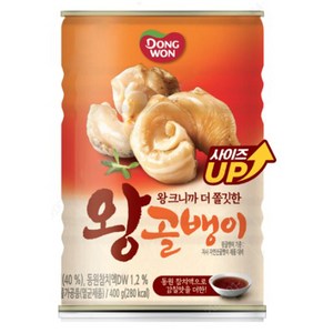 동원 왕골뱅이, 400g, 1개