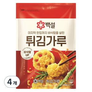 백설 튀김가루, 1kg, 4개