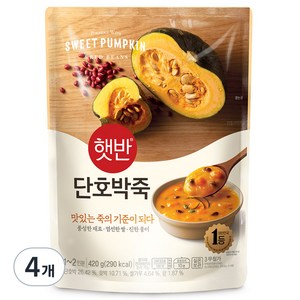 햇반 단호박죽, 420g, 4개