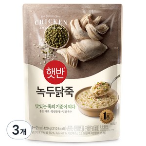 비비고 녹두닭죽, 420g, 3개