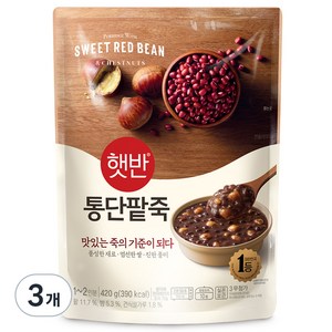 햇반 통단팥죽, 420g, 3개