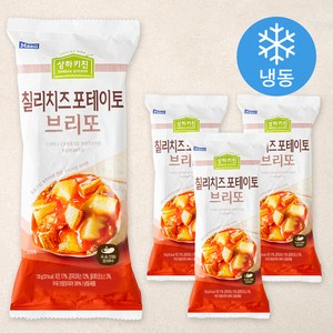 상하키친 칠리 치즈 포테이토 브리또 (냉동), 130g, 4개