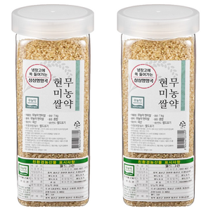 월드그린 싱싱영양통 무농약 현미, 1kg, 2개