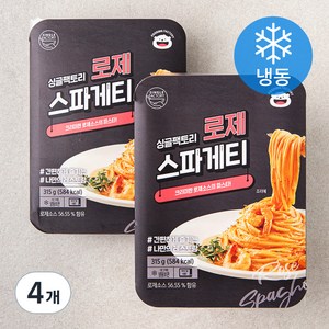 싱글팩토리 로제 스파게티 (냉동), 315g, 4개