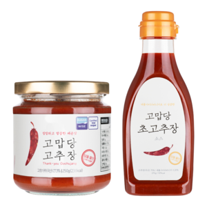 고맙당 고추장 250g + 초고추장 270g 세트, 1세트