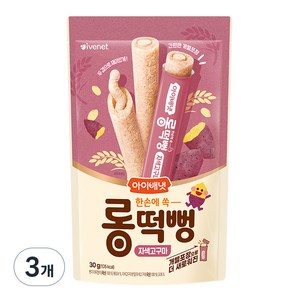 아이배냇 유아용 롱떡뻥 자색고구마 30g, 3개, 자색고구마맛