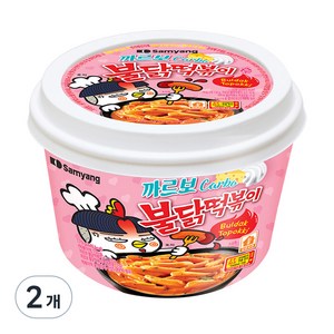 삼양 까르보 불닭떡볶이, 179g, 2개