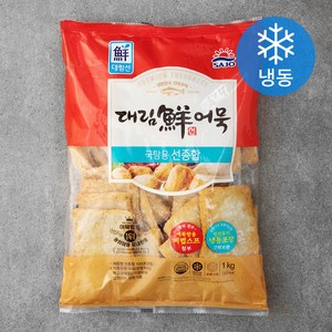 대림선 어묵 선종합1000 (냉동), 1000g, 1개