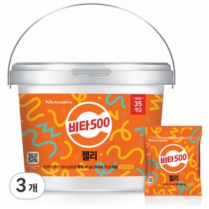 비타500 젤리 35개입, 945g, 3개