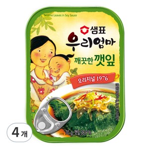 샘표 우리엄마 깨끗한 깻잎, 70g, 4개