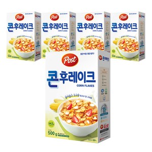 포스트 콘후레이크 시리얼, 500g, 5개