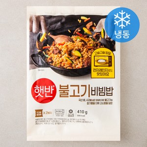 햇반 불고기비빔밥 2인분 (냉동), 410g, 1개