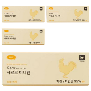 동원아르르 사르르 미니캔 캣 간식, 혼합맛(치킨/치킨간), 30g, 24개