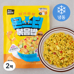 잇메이트 닭가슴살 몬스터 이지쿡 카레 볶음밥 (냉동), 250g, 2팩