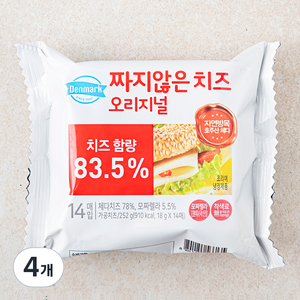 덴마크 짜지않는 치즈 오리지널, 252g, 4개