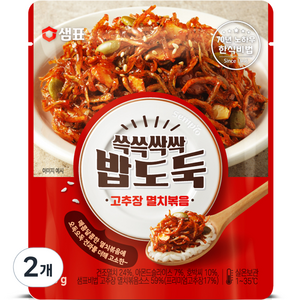 샘표 쓱쓱싹싹 밥도둑 고추장 멸치볶음, 50g, 2개