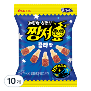 롯데웰푸드 짱셔요 콜라맛, 50g, 10개