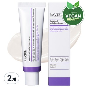 RAVIEL 바쿠치올 멜라프리 크림, 50ml, 2개