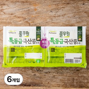 풀무원 특등급 국산콩 두부 부침찌개 겸용, 300g, 6개입