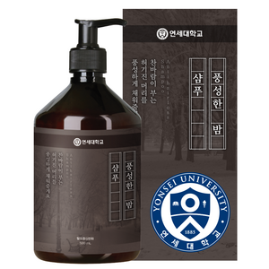 연세생활건강 풍성한 밤 샴푸, 500ml, 1개