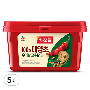 100% 태양초 우리쌀 고추장, 2kg, 5개