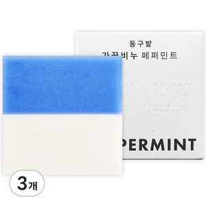 동구밭 가꿈비누 페퍼민트, 120g, 3개