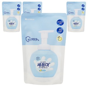 온더바디 세꼼마 항균 버블 핸드워시 레몬향 리필, 200ml, 4개