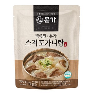 백종원의 본가 스지 도가니탕, 700g, 1개