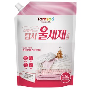 탐사 울세제 중성세제 리필, 1.5L, 1개