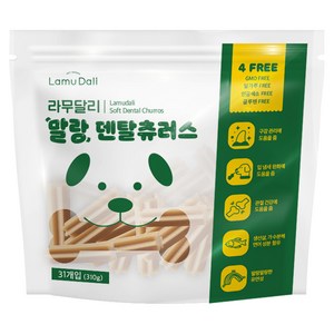 라무달리 강아지 말랑 덴탈츄러스 31개입, 혼합맛(가수분해 연어/생선살/쌀가루), 310g, 1개