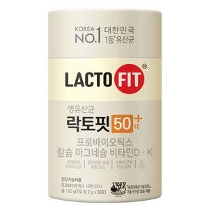 락토핏 50대 유산균, 120g, 1박스