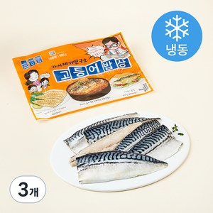 고등어밥상 가시제거연구소 고등어 (냉동), 800g, 3개