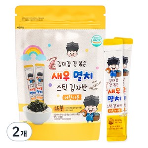 김대감 어린이용 새우멸치 스틱김자반, 150g, 2개