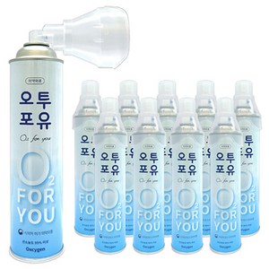 오투포유 휴대용 산소캔 816ml, 10개