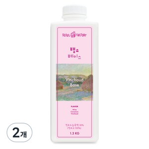 서울팩토리 뱅쇼베이스, 1L, 2개