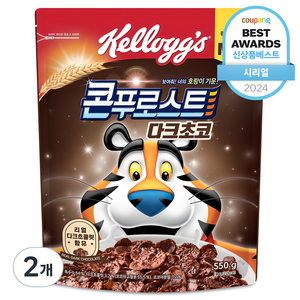 콘푸로스트 다크초코 시리얼, 550g, 2개